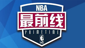 杨瀚森首发出战19分钟贡献4分5板2助（杨瀚森先发出场19分钟，拿到4分5篮板2助攻）