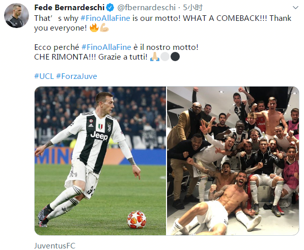 赛季英超球队运动战进球：曼城第1，利物浦第2，布莱顿第4（英超本赛季运动战进球榜：曼城居首，利物浦次席，布莱顿第四）